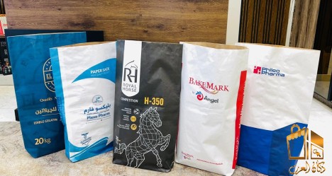 كرافتو لتصنيع الشكاير الورقية